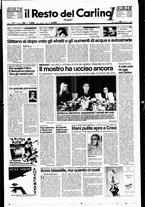 giornale/RAV0037021/1996/n. 58 del 28 febbraio